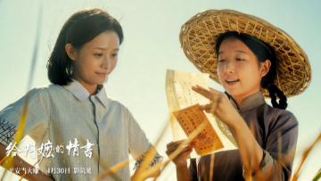 感受岭南文化在新时代的律动