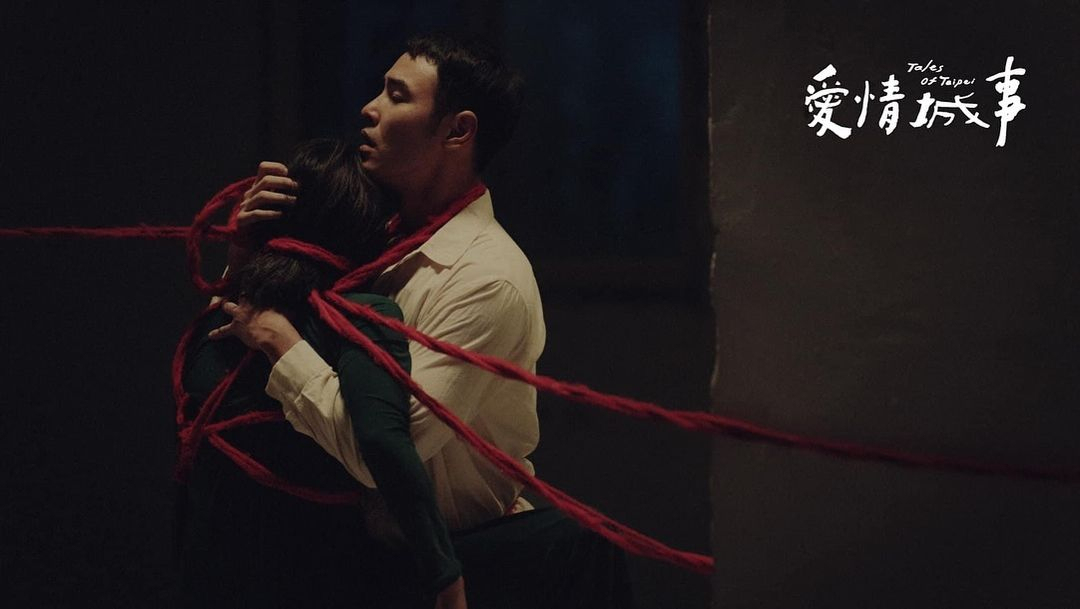 《爱情城事》：十个导演，交了一张白卷