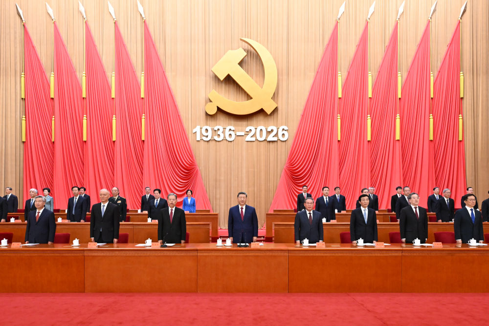 纪念中国工农红军长征胜利90周年大会在京隆重举行 习近平出席大会并发表重要讲话