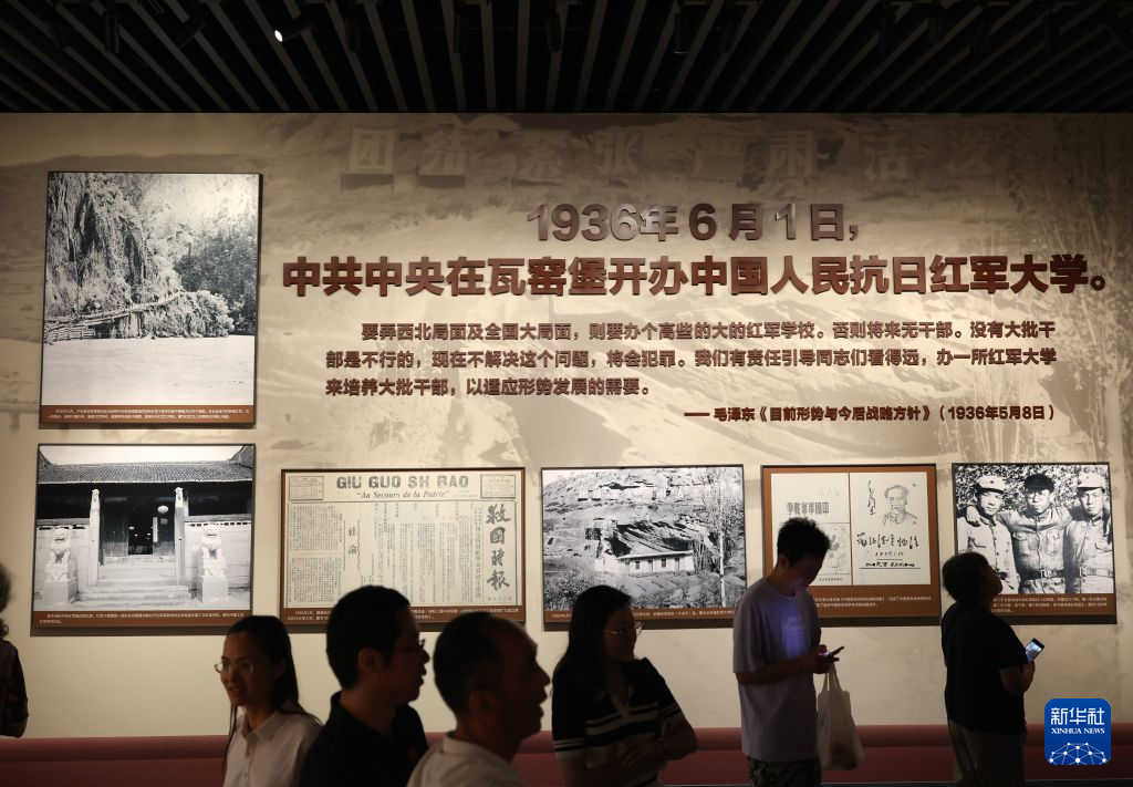中国人民抗日战争纪念馆推出两个专题展览