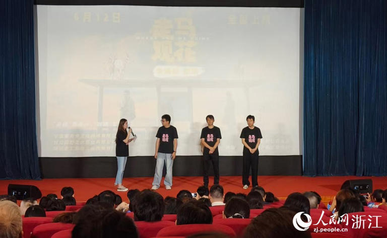 耗时十年 浙江余姚产青春公路片《走马观花》即将上映