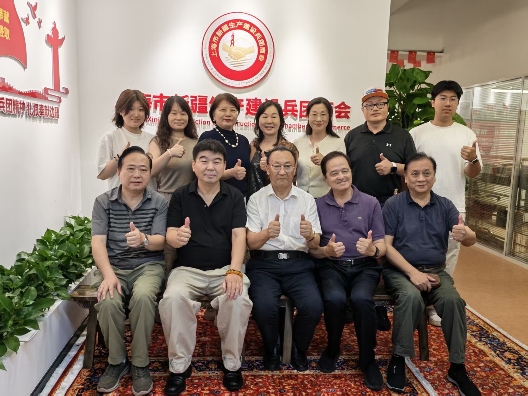 天山文客 蜚声浦江——授予刘书环上海市新疆生产建设兵团商会“特别文化顾问”仪式在沪举办
