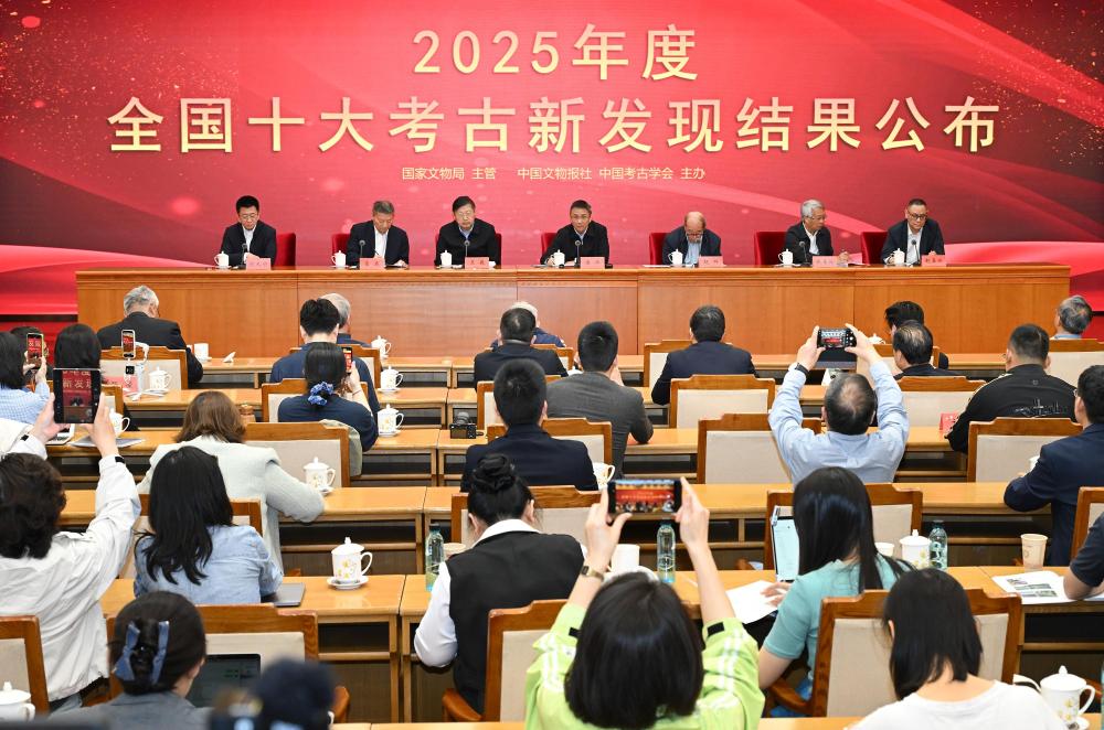 2025年度全国十大考古新发现揭晓