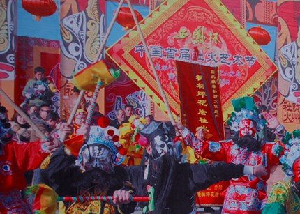 《非遗里的中国》乘燕赵雄风走进河北