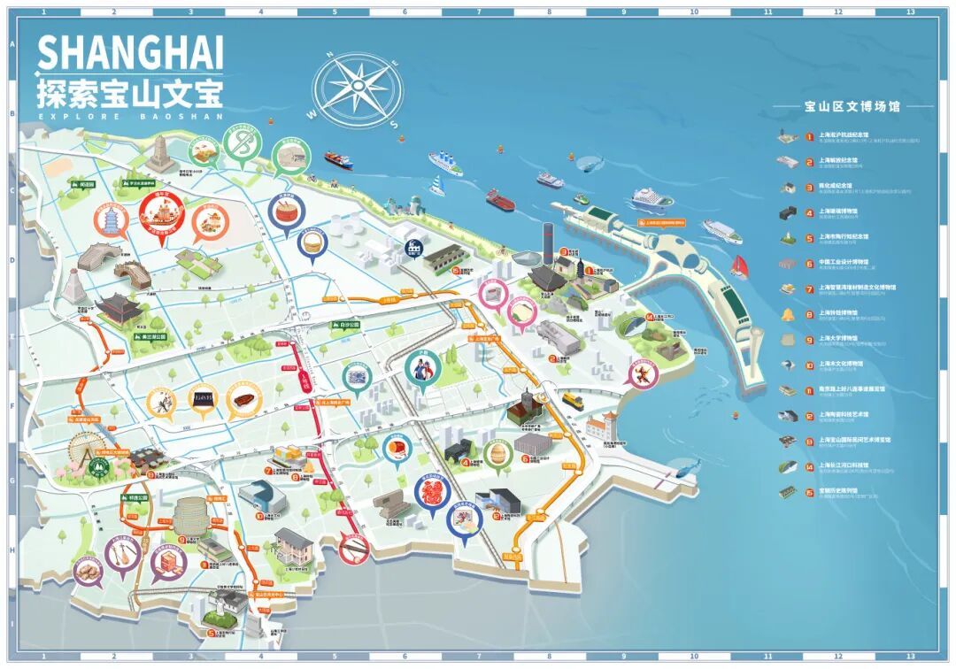 首发“宝山非遗美食手绘卷”，开启游宝山品年味之旅！｜在宝山过大年