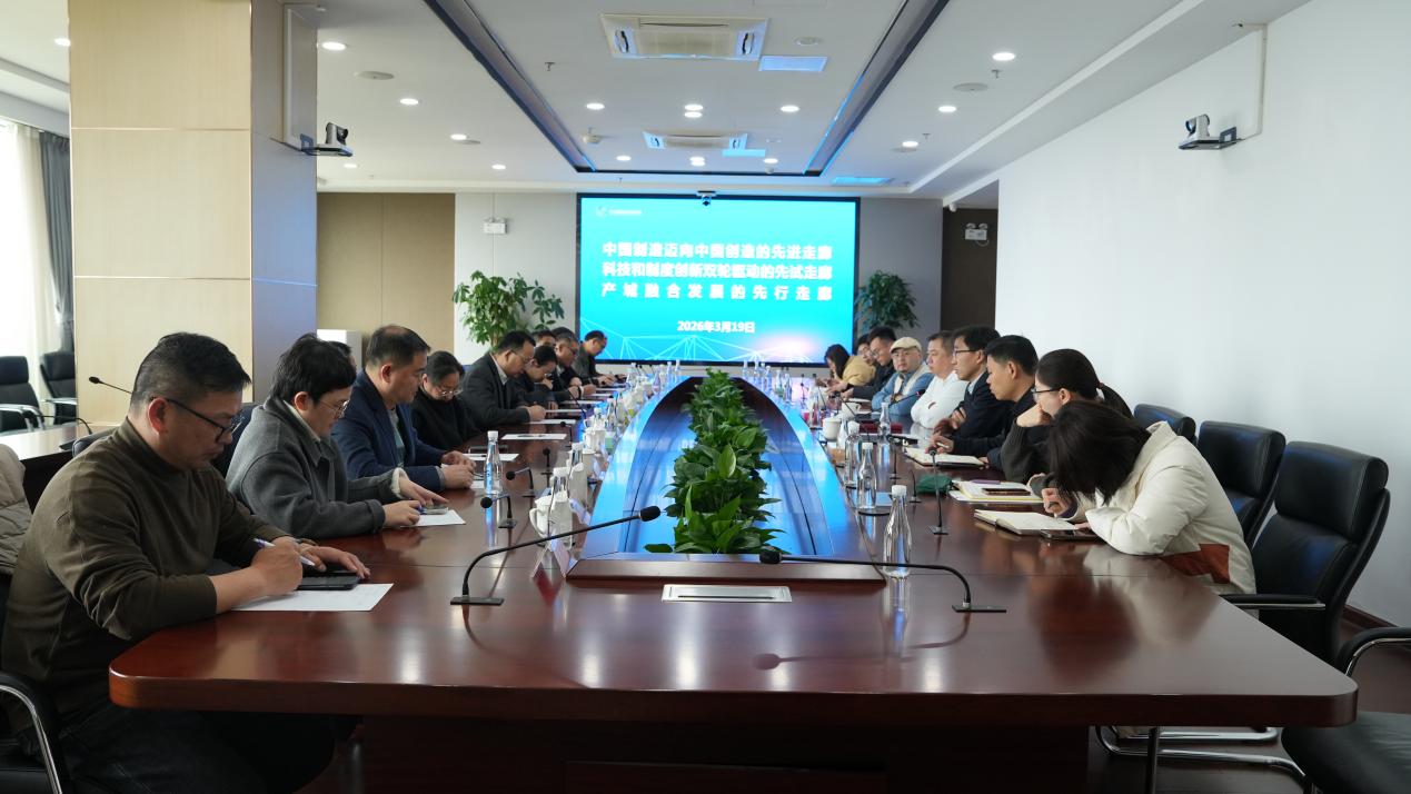 深化区域协作 共促研学发展—— 金华校长团赴松开展 “九城研梦行” 研学调研活动