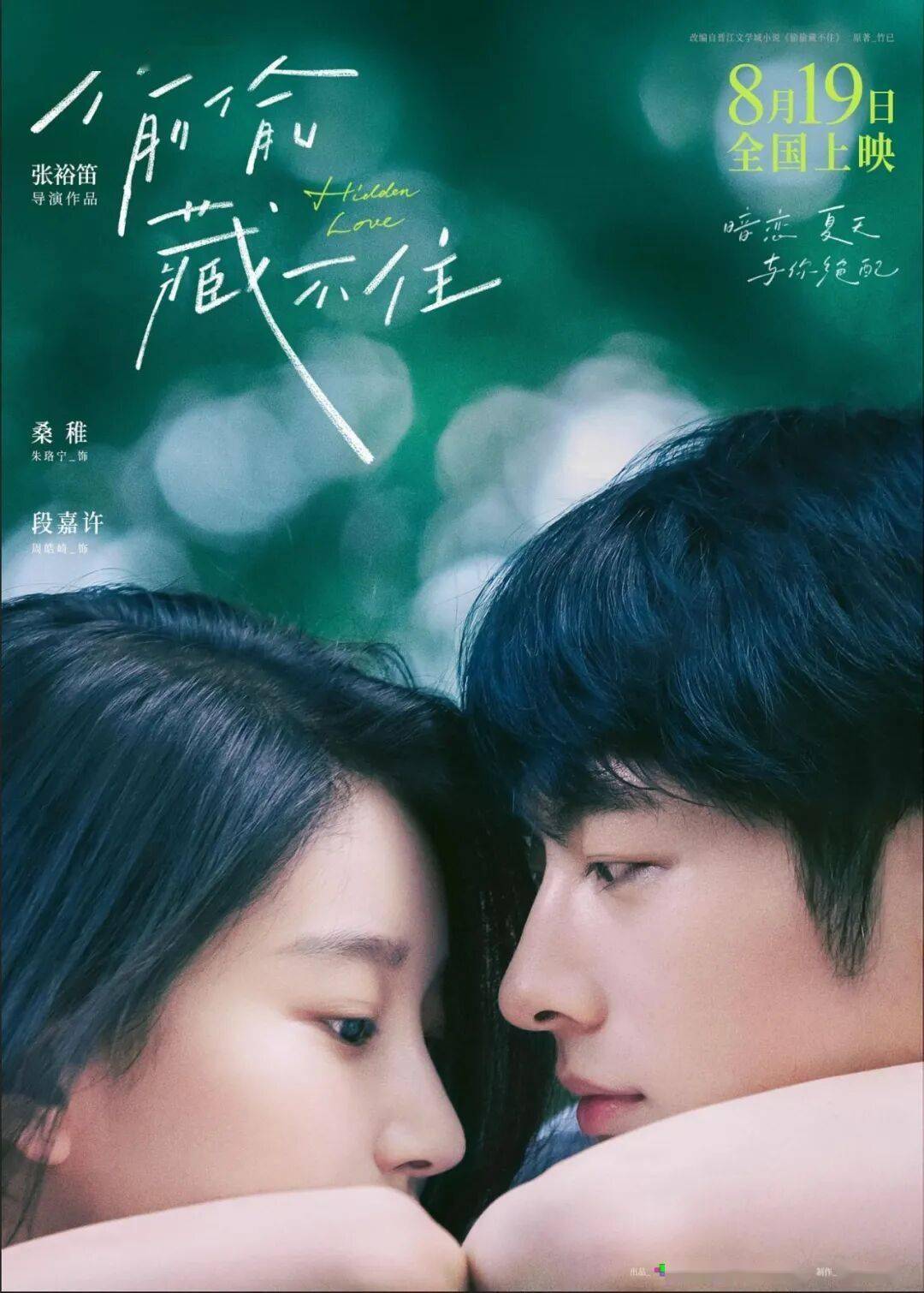 文章配图-3