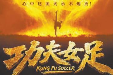 暑期档有望掀起第一个高潮