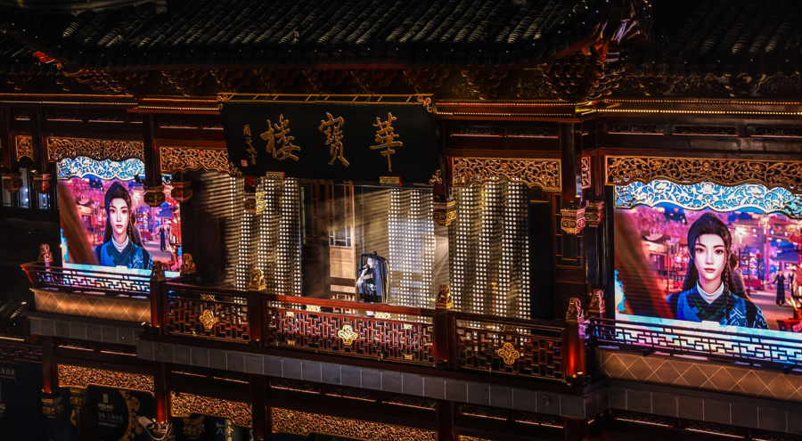 内容图片