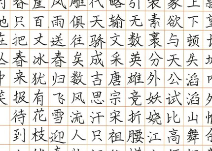 与时俱进推动硬笔书法研习——“传承·创新·交流硬笔书法展”在车墩版画美术馆举行