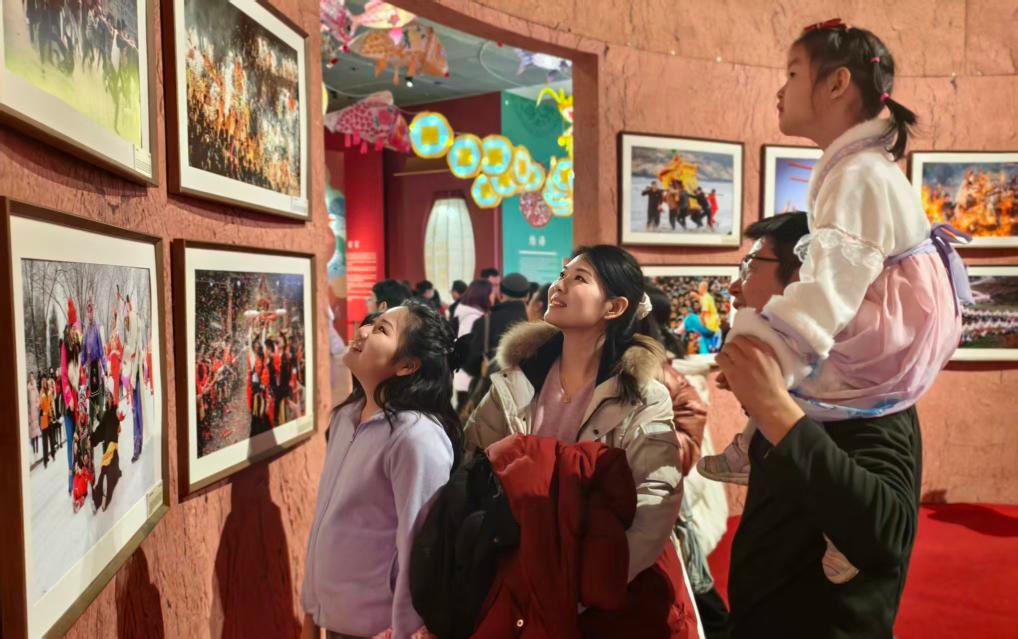 “过年——春节主题摄影展”彰显中华年韵