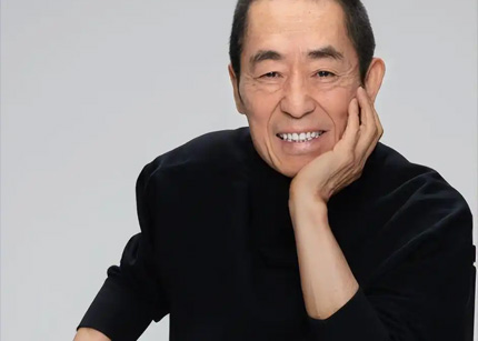 张艺谋