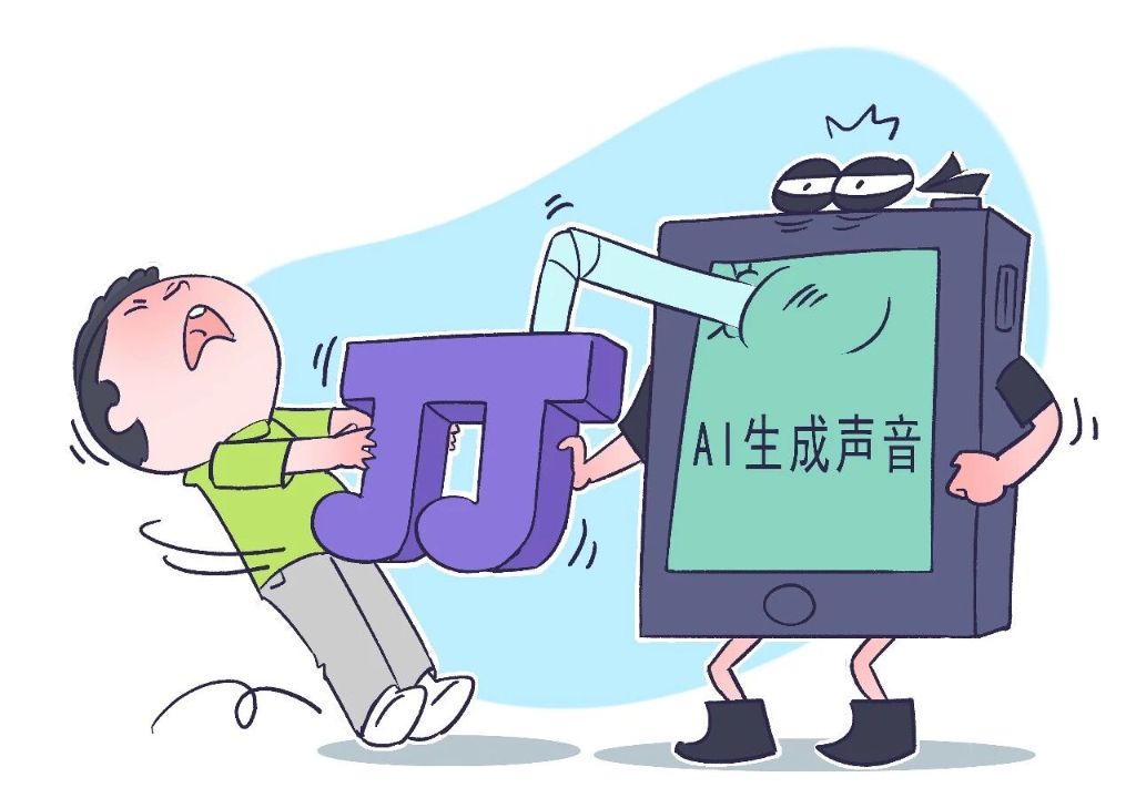“OMG 你吓到我了”火遍全网，AI音乐发展得怎么样了？