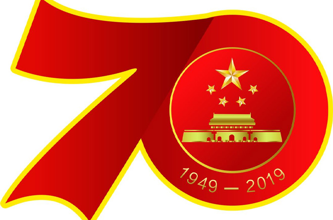 新的社会阶层人士庆祝新中国成立70周年主题研讨会暨学习贯彻党的十九届四中全会精神座谈会在京召开