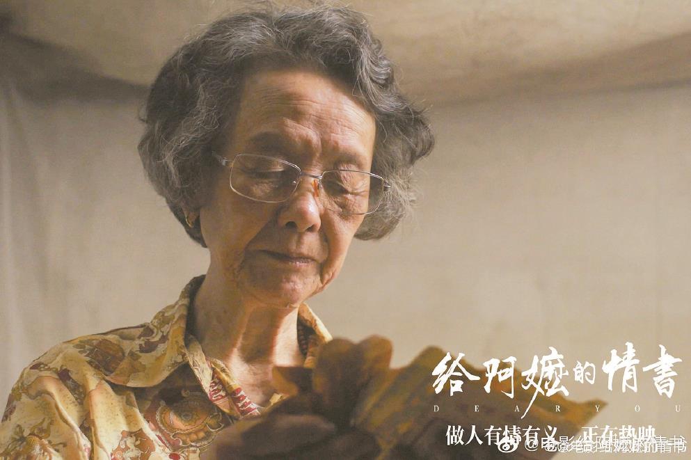 为什么“草台”才是真正的“班子”
