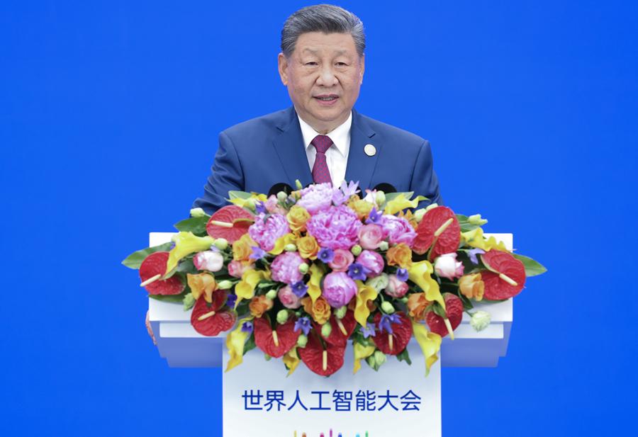 习近平出席2026世界人工智能大会暨人工智能全球治理高级别会议开幕式并发表主旨讲话