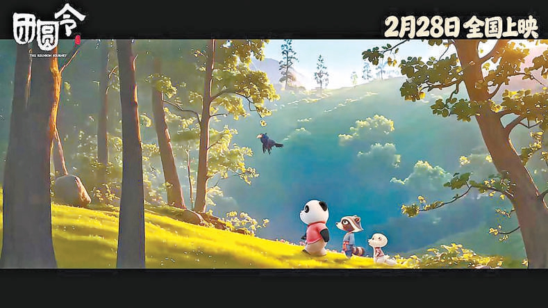 AI让电影梦照进现实