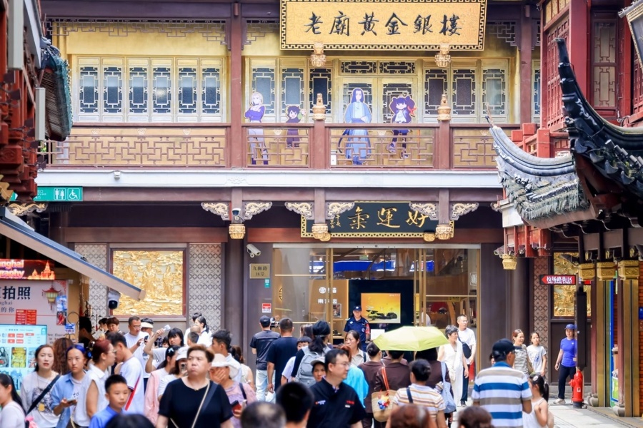 内容图片