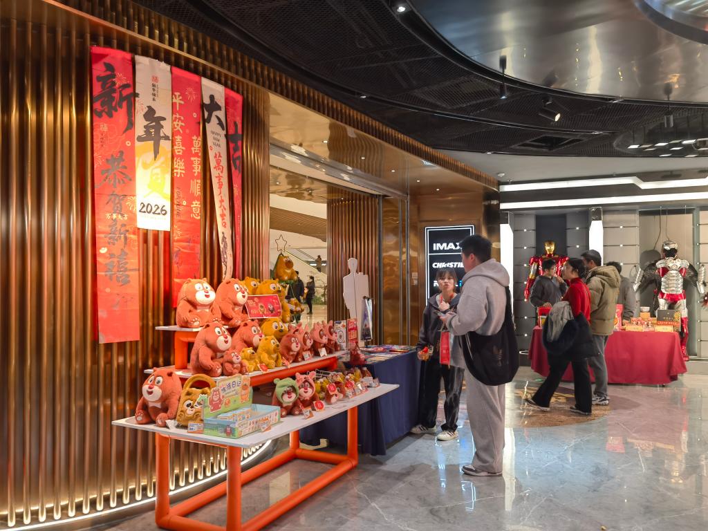 上海：佳片云集闹新春 小票根赋能大消费