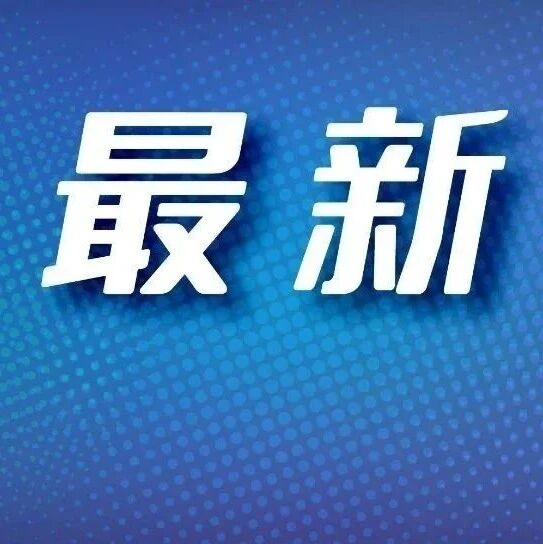 为什么要提升信息化条件下文化领域治理能力