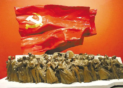 让青年观众与红色历史深情对望