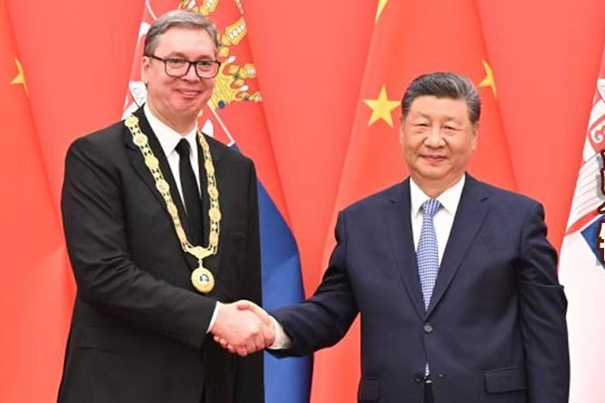 勋章闪耀，铭刻中塞“铁杆友谊”
