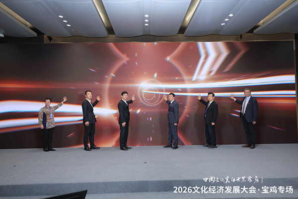 新华网推出“中国文化里的世界遗产”文化IP 助力文化遗产的保护与活化